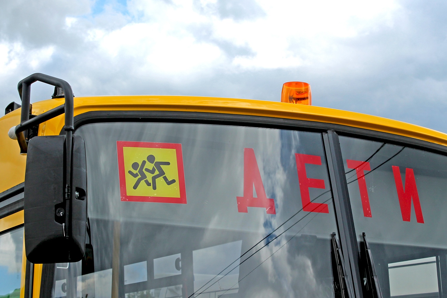 Автобус КАВЗ-4238-D5 Школьный